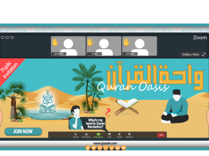 online quran learning