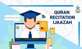 Quran Recitation | iJaazah Academy